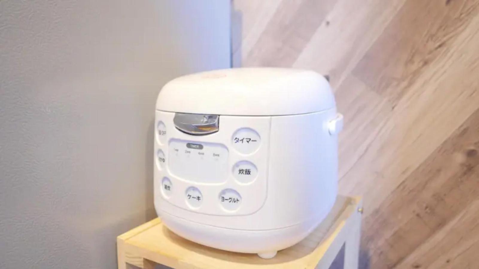 Appartement グランディオーソ中野 à Tōkyō Extérieur photo