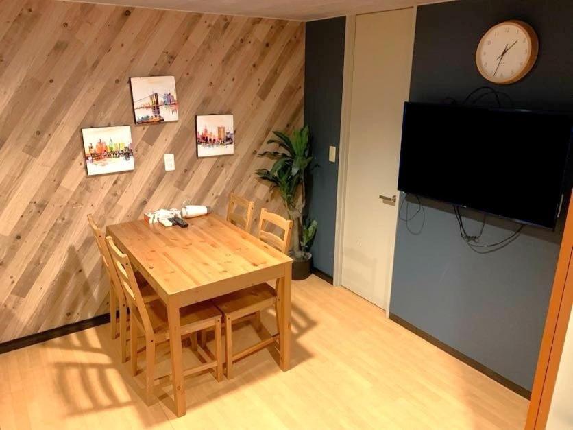 Appartement グランディオーソ中野 à Tōkyō Extérieur photo