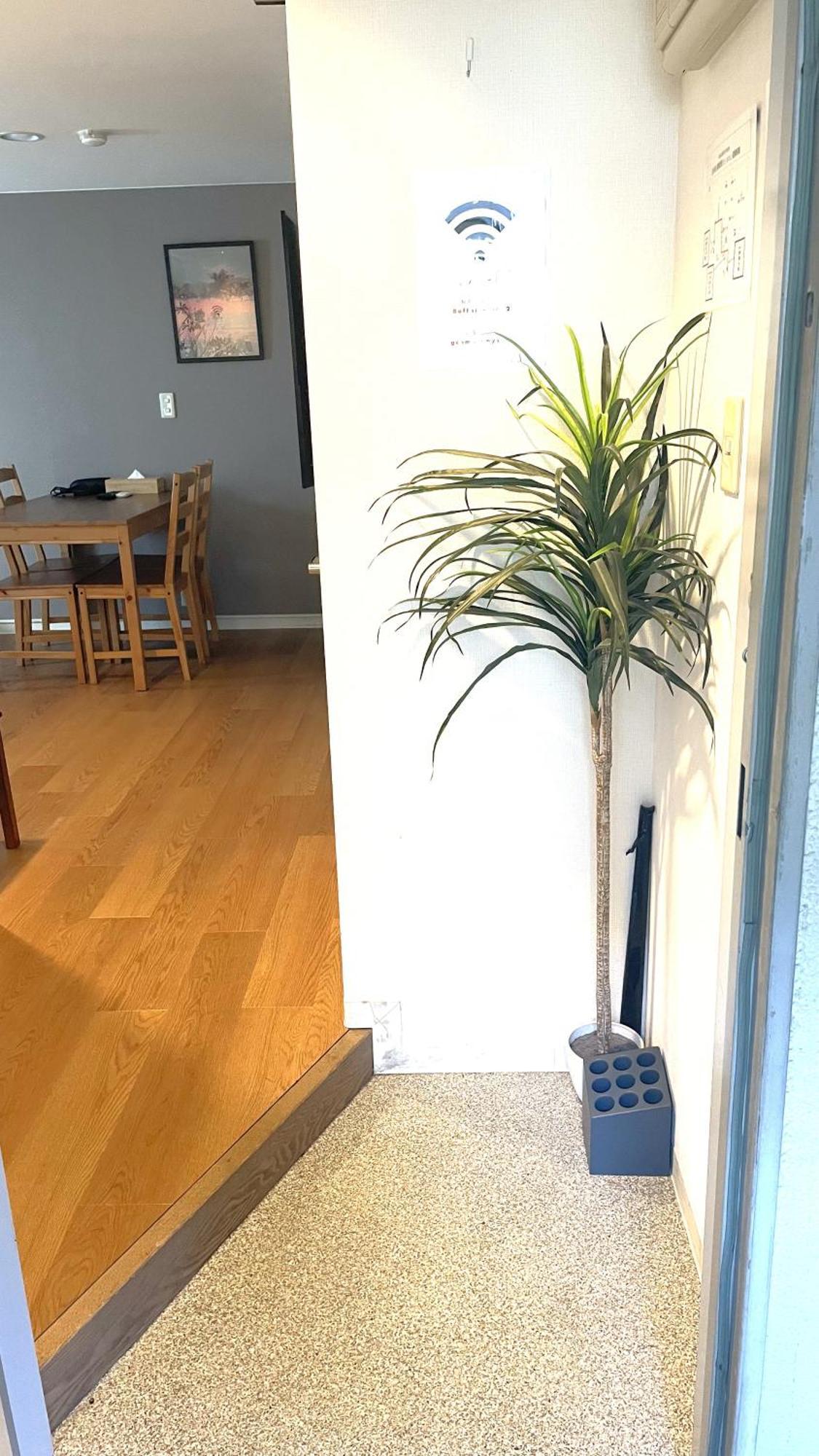 Appartement グランディオーソ中野 à Tōkyō Extérieur photo