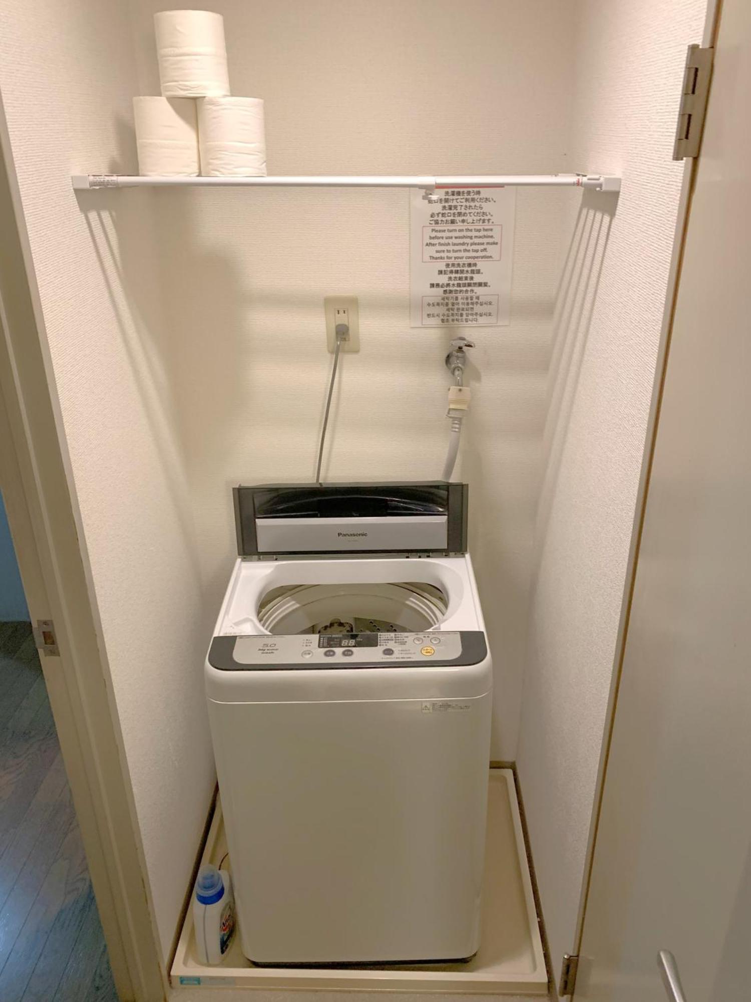 Appartement グランディオーソ中野 à Tōkyō Extérieur photo