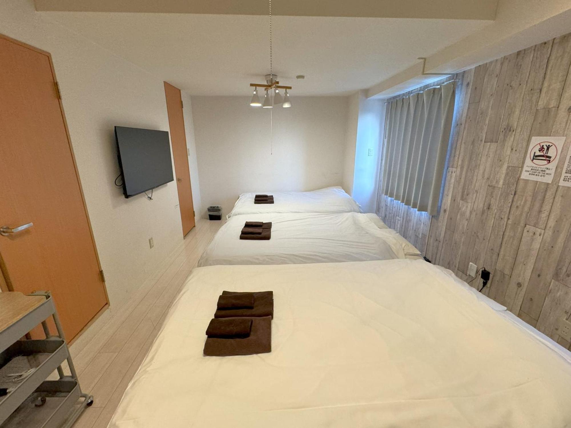 Appartement グランディオーソ中野 à Tōkyō Extérieur photo