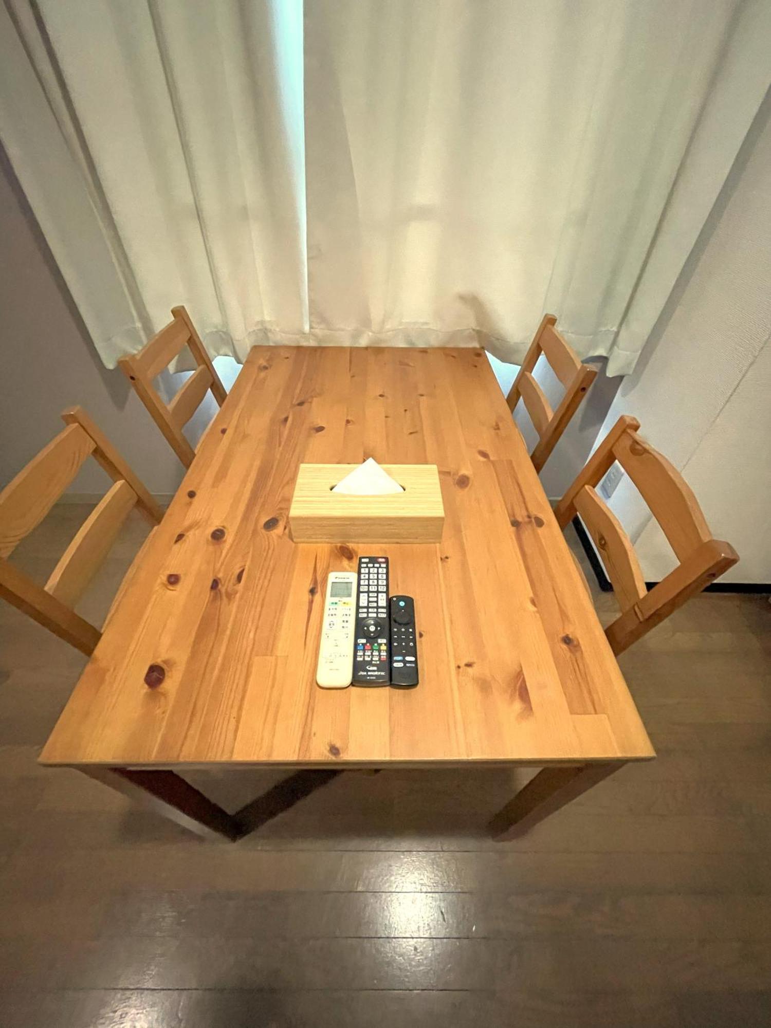 Appartement グランディオーソ中野 à Tōkyō Extérieur photo