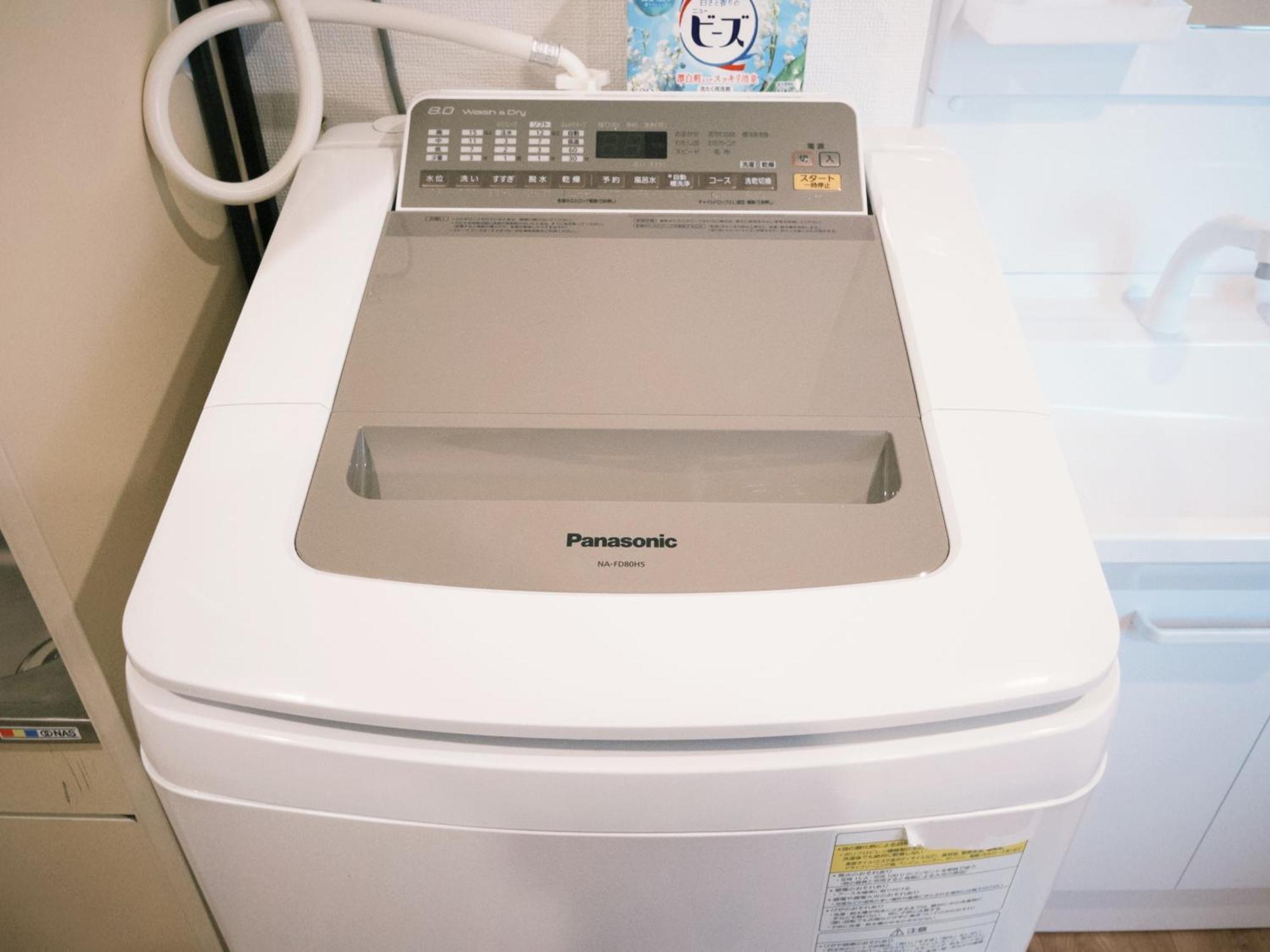 Appartement グランディオーソ中野 à Tōkyō Extérieur photo